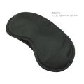 Adult Blindfold Sex Games BDSM Eye Mask For Men Women 18+ Exotic Bondage Sex Toy Sex Cover Imitation Silk Sleep Band Blindfold. 