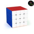Magnetic Cube 4x4x4 MFJS Meilong M Magnetic Cube - Stickerless. 