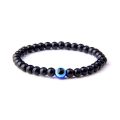 Lucky Eye Bracelet For Men Women . Turkish Evil eye protection bracelet for him & her. 