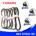 All new Yamaha B65-E7641-00 Nmax 155 (2020-2022), Nmax V2, Aerox V1/V2, Lexi 125, B65-E7641-00. 
