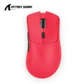 Attack Shark R1 1000Hz Bluetooth Mouse,18000dpi,PAW3311,Tri-mode Connection, Macro Gaming Mouse. 