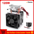 120W Refrigeration Cooler Module 12VDC 15-20A Semiconductor Cooling System DIY Kit for Air Conditioning Fan Cooler Module. 