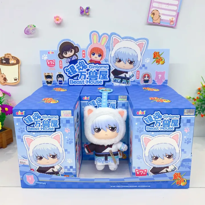 In%20Stock%20Genuine%20EAKI%20Gintama%20Beast%20House%20Blind%20Box%20Anime%20Figure%20Sakata%20Gintoki%20Shimura%20Shinpachi%20Kagura%20Kawaii%20Doll%20Toys%20-%20Image%203