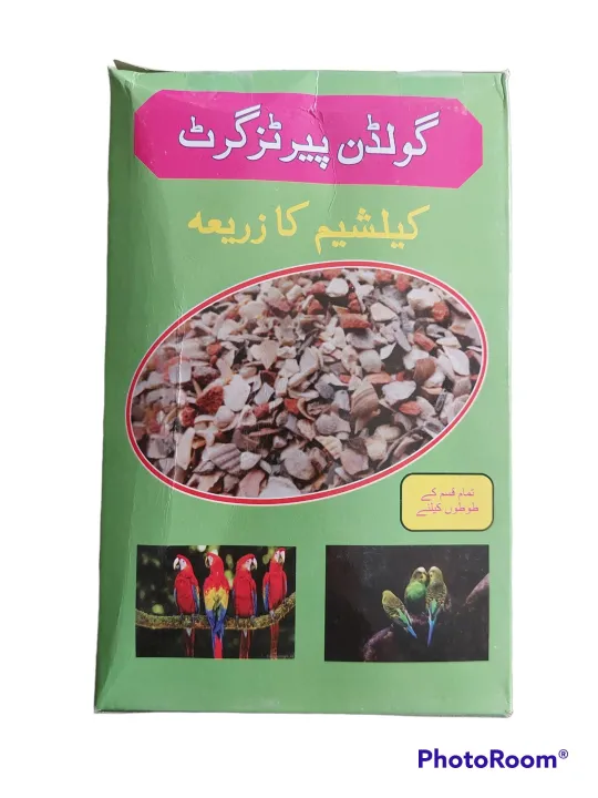 Parrots%20Grit%20Calcium(oyster%20shells)%20-%20Image%204