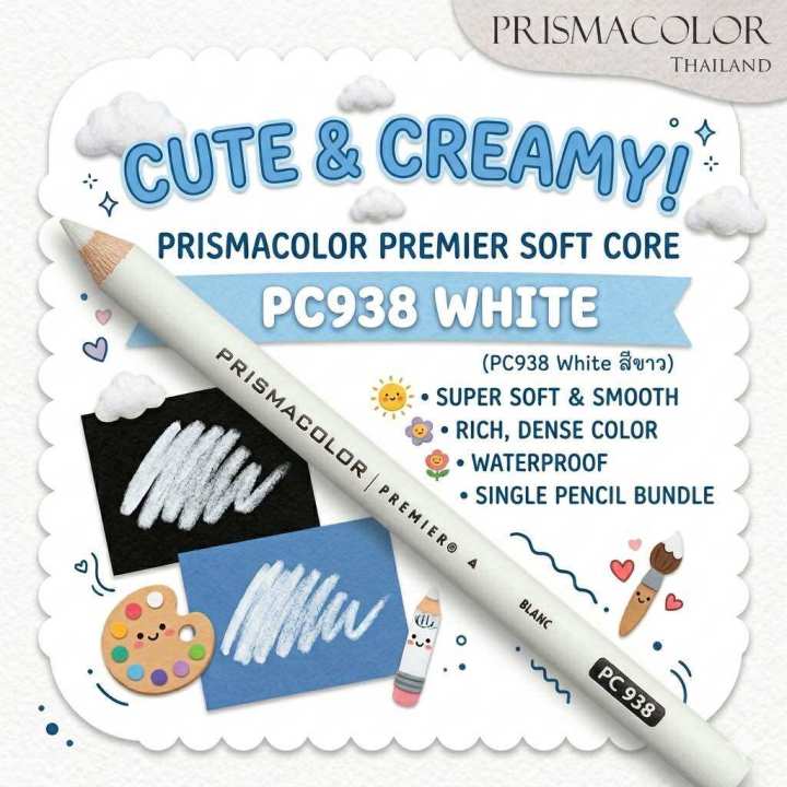 Waterproof, Smooth-Reading Wooden Colored Pencils, Prismacolor Premier Soft Core, White, White Pc938, Sold Separately.