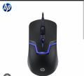 Latest Lightning Gaming Mouse (RGB) M 100 USB wired. 