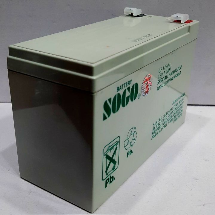dry%20battery%2012volt%207ah%20sogo%20branded%20rechargeable%20battery%20-%20Image%202