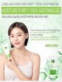 Lebelage Aloe Moisture Soothing Gel 100ml. 