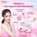 Citra {1 Bottle and Double Pack} Citra Body Lotion Pump 300ml. Citra Lotion Citra Pearly Bright Uv Lotion 4 Scents. 