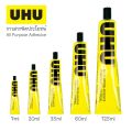 Uhu all purpose adhesive universal glue 7, 20, 35, 60, 125 ml. 