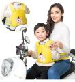 Baby Safety Seat Belt Riding Motorcycle Backpack Safety Belt Outdoor Electric Bicycle Motorcycle Front Rear Band For Safety.