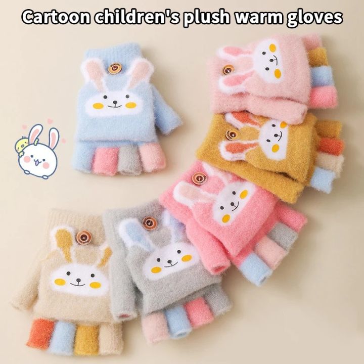 Kid's Warm Thick Flip Half Finger Gloves Boys Girls Winter Warm Gloves Cartoon Cute Rabbit Gloves Daily Crawling Outing Gloves
