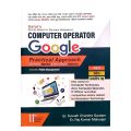 Computer Operator Google | 11th Edition 2082 | Er. Suvash Chandra Gautam | Er. Raj Kumar Maharjan | Safal Publication House. 