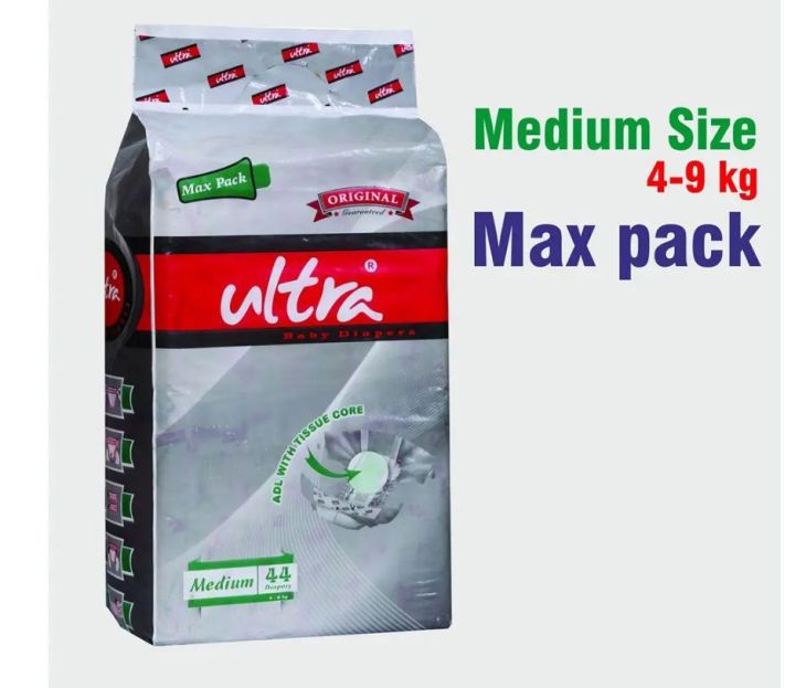 Ultra baby diapers Medium size/ 3 number