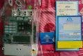 Northern smart prepaid Meter(single phase). 
