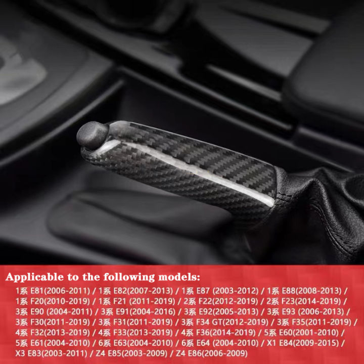 Car%20Handbrake%20Grips%20Cover%20For%20BMW%20E46%20E90%20E92%20E60%20E39%20F30%20F34%20F10%20F20%20Accessories%20Universal%20Carbon%20Fiber%20Pattern%20Interior%20Trim%20-%20Image%204