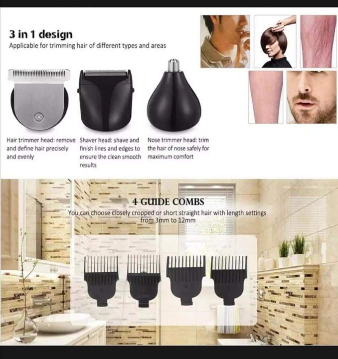 3%20in1%20Kemei%20Electric%20Hair%20Clipper%20%E1%80%81%E1%80%B1%E1%80%AB%E1%80%84%E1%80%BA%E1%80%B8%E1%80%9B%E1%80%AD%E1%80%90%E1%80%BA%E1%80%85%E1%80%80%E1%80%BA%20-%20Image%205