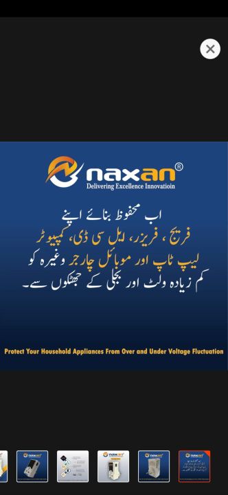 Woxsn%20Automatic%20Digital%20Power%20Protection,%20AC%20Voltage%20protector,%20Over%20&Under%20Volt%20power%20protection,%20For%20Fridge,%20Freezer,%20Mobile%20and%20laptop%20Charger,%20LED%20OR%20LCD,%20wifi%20and%20Camera%20devices%20and%20other%20electronics%20accessories,%20Muhafiz%20Switch%20-%20Image%206