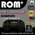 ROM + Mega Drive MD Complete 1,379 games (DVD disc included game files for PC and game master only). 