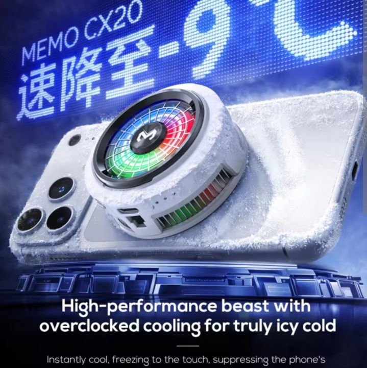 Memo%20CX20%20Magnetic%20Semiconductor%20Phone%20Cooler%20-%20RGB%20Radiator%20Cooling%20Fan%20for%20Gaming%20-%20Image%204