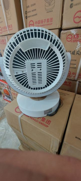 NJFT%20-%20130%20Modal%20Circulation%20Heater%201000%20To%202000%20W%20-%20Image%207