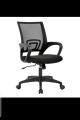Executive computer chair. 