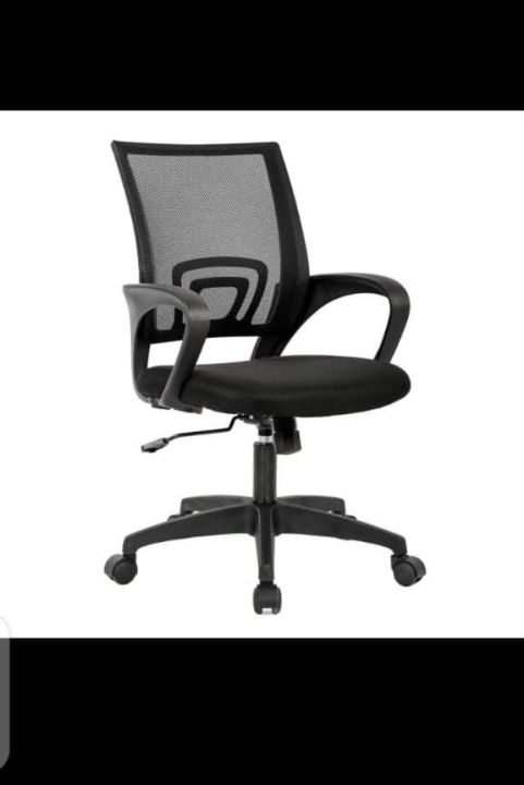 Executive computer chair