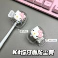 Kitty Toothbrush Head Protective Cover Household Dust-Proof Electric Toothbrush Storage Clip High-Looking Travel Portable and Cute. 