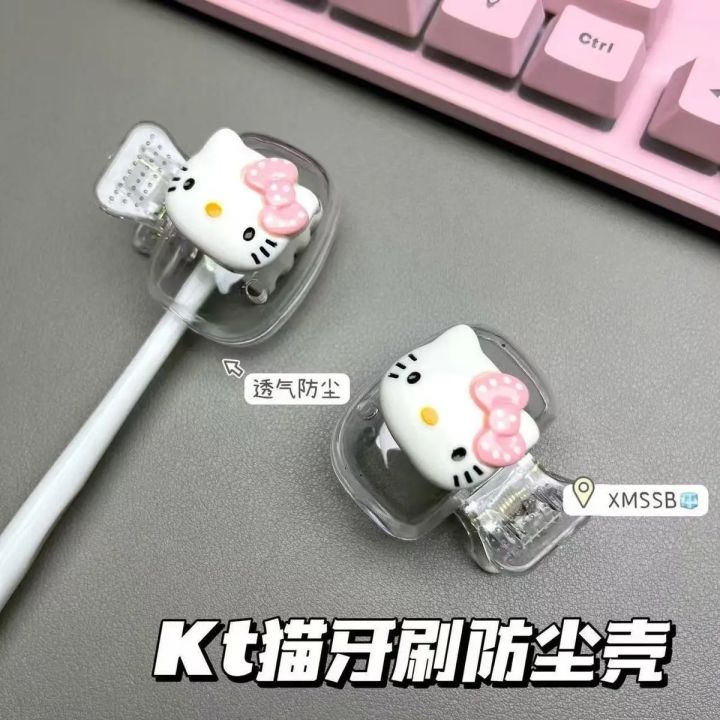 Kitty%20Toothbrush%20Head%20Protective%20Cover%20Household%20Dust-Proof%20Electric%20Toothbrush%20Storage%20Clip%20High-Looking%20Travel%20Portable%20and%20Cute%20-%20Image%202