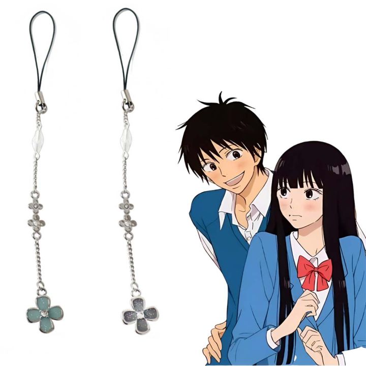 Anime cosplay Kimi Ni Todoke From Me to You Keychain Kuronuma Sawako Kazehaya Shouta Bag pendant keyring Couple Phone Chain