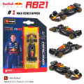 Bburago 1:64 Mercedes-AMG 2025 F1 W16 #63 George Russell #12 Kimi Antonelli car model series children's Christmas boy gift toys. 