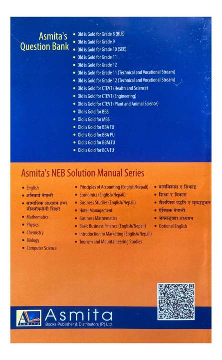 Asmita%E2%80%99s%20Biology%20(Technical%20&%20Vocational%20Stream)%20-%20A%20Complete%20NEB%20Solution%20Manual%20For%20Grade-12%20%7C%7C%20New%20Edition%202082%20-%20Image%202