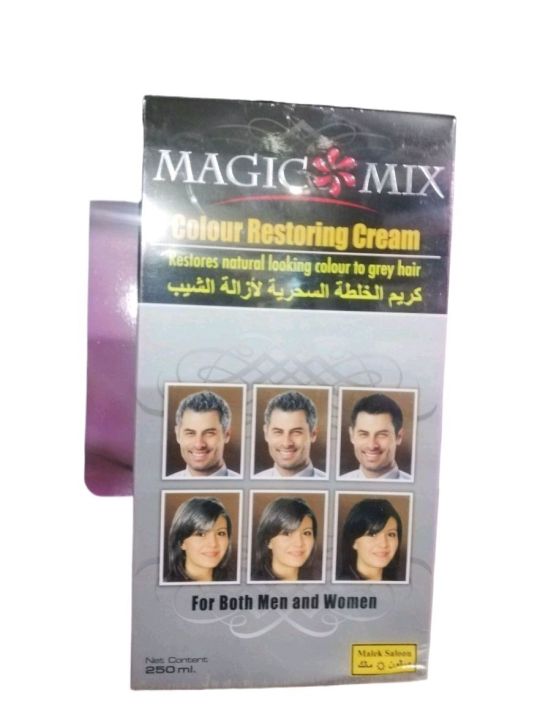 Magic%20Mix%20Colour%20Restoring%20Hair%20Cream%20Hair%20color%20restoring%20cream%20Color%20treated%20hair%20care%20Damaged%20hair%20repair%20cream%20-%20Image%204