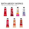 Shea butter hand cream from Bath & Body Works. 