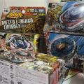 GENUINE TAKARA TOMY BB80 Gravity Perseus AD145WD/BB88 Meteo L-Drago LW105LF BB70 BB28 BB43 BB105 New with original packaging set. 