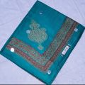 KASHMIRI ROMAL VIP Quality PREMIUM. 