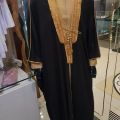 Arabic Embroidered Bisht / Mishlah. 