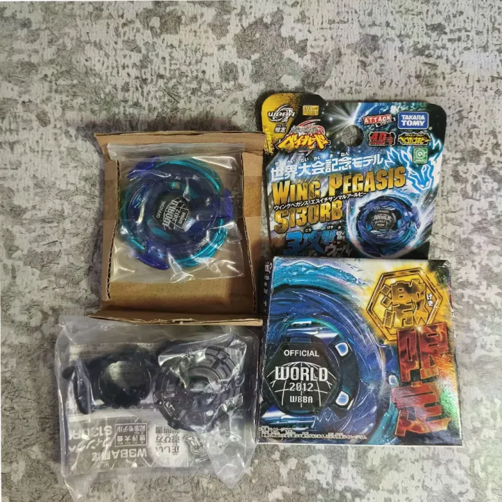 Genuine%20Takara%20Tomy%20Metal%20Fight%20BB-30%20Rock%20Leone%20BB35%20BB55%20BB47G%20BB50%20BB48%20BB102%20BB93%20BB95%20BB71%20BBP01%20Original%20Box%20-%20Image%207