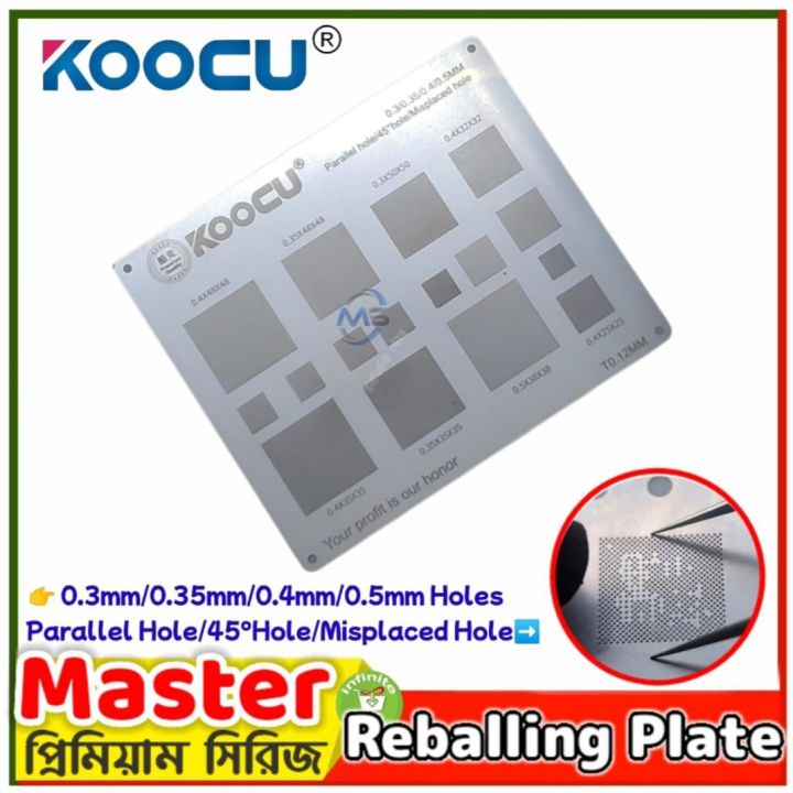 Kocu%20multiple%20objective%20BGA%20Rebeling%20Stencil%200.3/0.35/0.4/Parallel/45%20degree%20hole%200.5mm%20direct%20heat%20template%20Solder%20Rework%20Net%20-%20Image%202