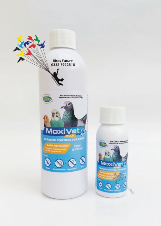 MoxiVet Plus loose pack for birds deworming