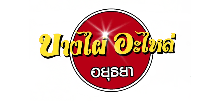 Grease%20Toyota%20wheel%20bearing%20and%20drive%20shaft%20Toyota%20GC-LB%20(0.5%20kg)%20genuine%20Center%20%5B08887-80809%5D%20-%20Image%203