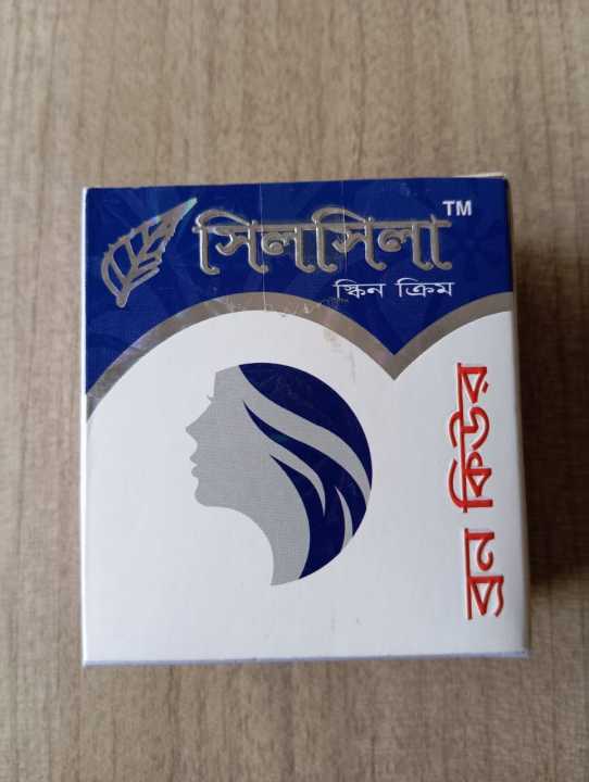 Bron%20Cure%20skin%20Cream%20-%20Image%207