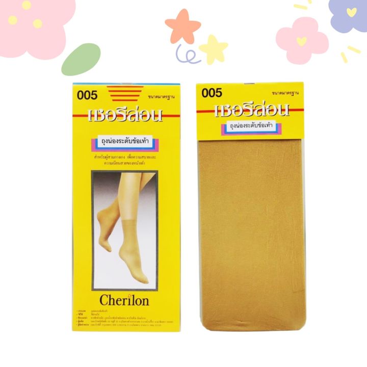 Cherilon%20anklet%20socks%20ankle%20socks%20breathable%20anti-slip%20comfortable%20shoes%203%20colors%20black%20white%20ONSB-005%20-%20Image%204