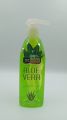 Fresh Look - Natural Aloe Vera soothing gel bottle with pump (150ML). 