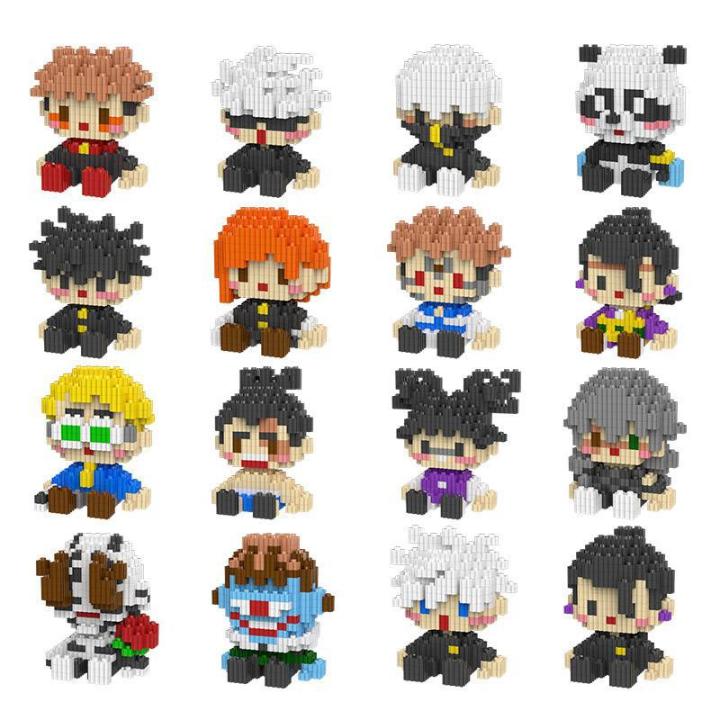 Fun Assembled Building Blocks Spell Counterattack Gojo Satoru Xia Youjie Japanese knotweed Building Blocks Game Leisure Toys