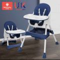 Baby high chair 4 in 1 Booster high chair Portable high chair Adjustable high chair Foldable high chair  Baby feeding chair  Space-saving baby high chairs Best baby high chairs. 