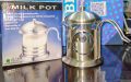 Milk Tea Pot Capacity 200ml. 