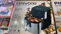 Kenwood Air Fryer 10 liter. 