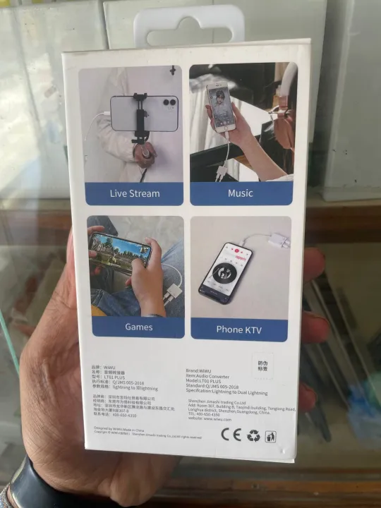 Audio%20Conveter%20-%20Image%203