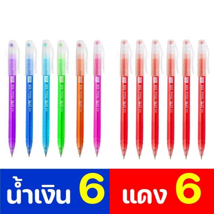 Camry%20Camry%20shine%20525%20ball%20pen%20size%200.38%20m.%20Blue/Red%20Ink%20(lift%2012%20dozen)%20Fine%20Line%20Pen%20ball%20point%20pens%20Camry%20pen%20-%20Image%209